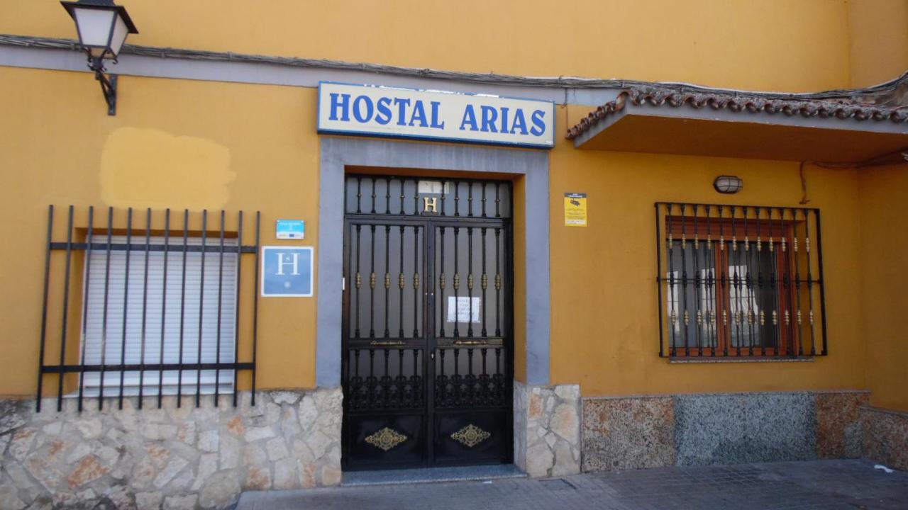 Hostal Arias Zafra Exterior foto